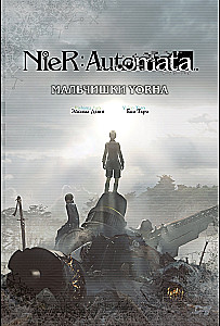 NieR:Automata. Die Jungs von YoRHa
