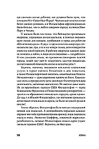 Spanische Grippe: Die Geschichte der tödlichsten Pandemie