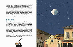 Und dennoch dreht sie sich! Der große Streiter Galileo Galilei