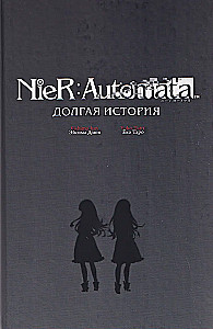 NieR:Automata. Eine lange Geschichte
