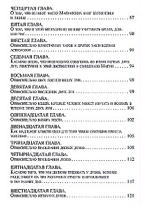Święta magia Abramelina