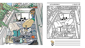 Kollektion der bunten Tage. Malbuch-Tagebuch