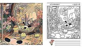 Kollektion der bunten Tage. Malbuch-Tagebuch