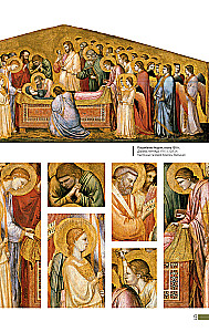 Sztuka światowa