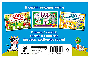 100 paslēptu attēlu