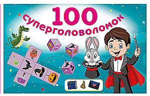 100 supermīklas