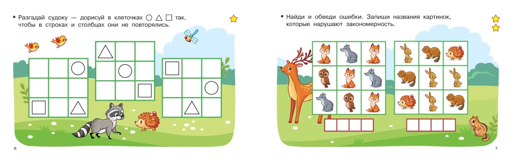 100 sudoku ar cipariem, burtiem un attēliem