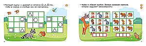 100 sudoku ar cipariem, burtiem un attēliem