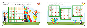 100 sudoku ar cipariem, burtiem un attēliem