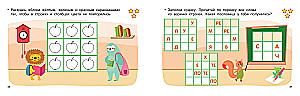 100 sudoku ar cipariem, burtiem un attēliem