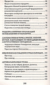 Valome kūną - sveikame protas