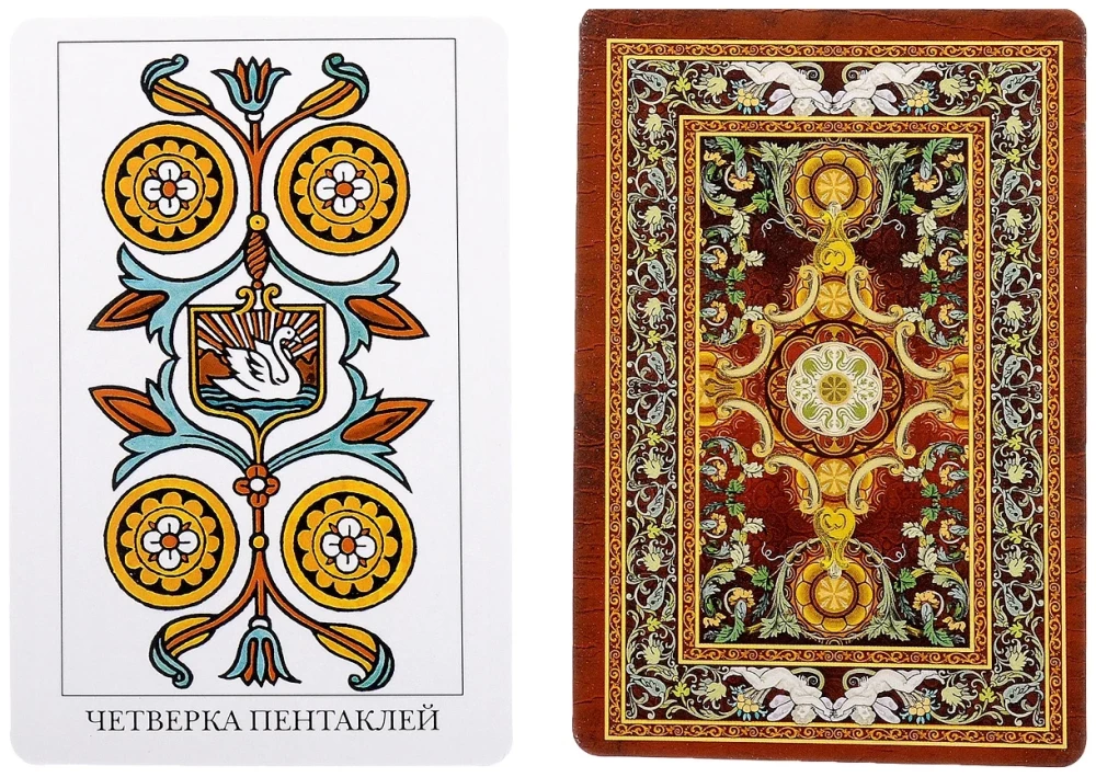 Marseille Tarot (78 cards)