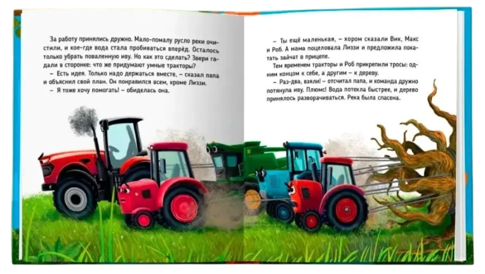 Traktor Vik päästab metsa
