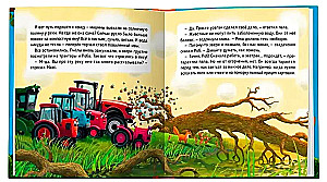 Traktor Vik päästab metsa