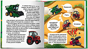 Traktor Vik ja suur võidusõit