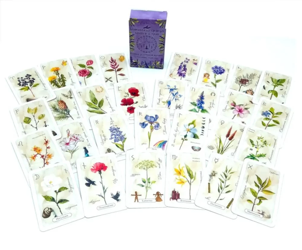Schamanisches Orakel der Blumen und Kräuter. Deck verstärkt mit Runen und geheimen Zeichen. 48 Karten