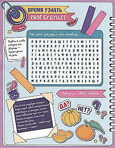 Survey-pointbook with stickers. For girls