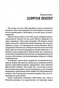 Bogata kobieta