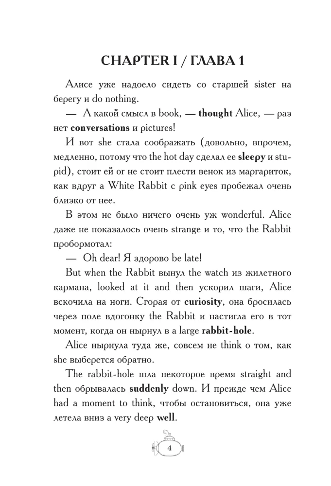 Alice's Adventures in Wonderland = Alice im Wunderland. A1+A2