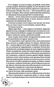 Kleopatra