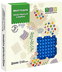 Modular rug - Icebergs. Azure (hard), 1 puzzle