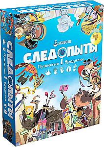 Настольная игра - Следопыты. Пушистые бродилки