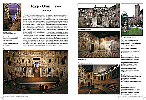 The Most Famous Attractions of Italy