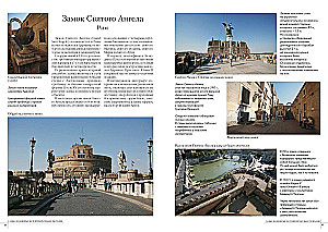 The Most Famous Attractions of Italy