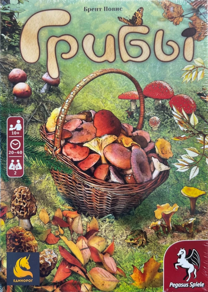 Lauamäng - Seenid