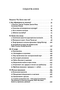 Lager und Literatur: Zeugenaussagen über den GULag