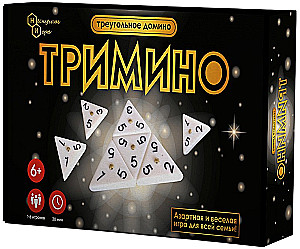 Lauamäng - Trimino