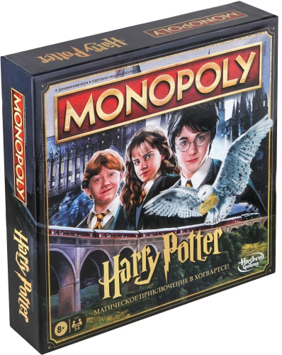 Brettspiel - Monopoly Harry Potter