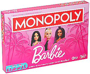 Stalo žaidimas - Monopolis. Barbie