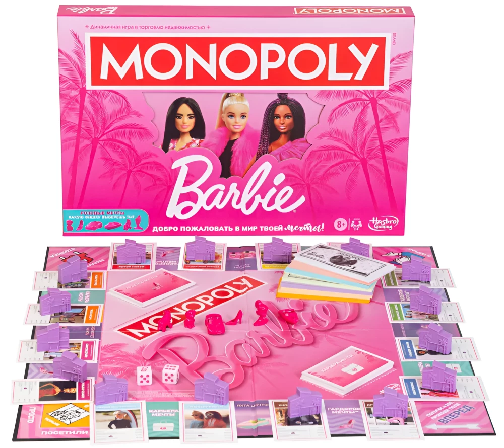 Stalo žaidimas - Monopolis. Barbie