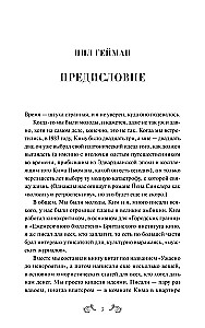 The Era of Dracula