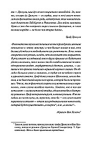 The Era of Dracula