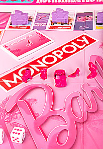 Stalo žaidimas - Monopolis. Barbie