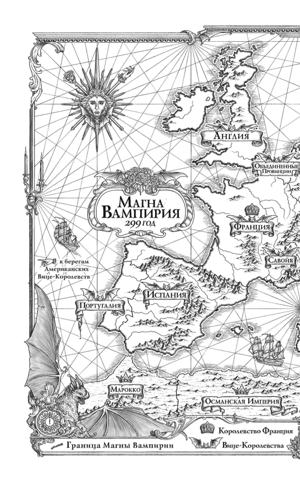 Court of Darkness