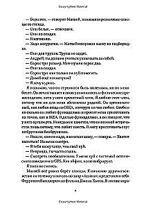 Springfīlda