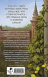 Saulės sale