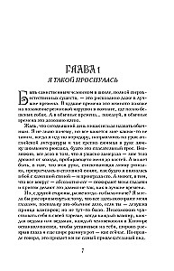 Izkārs