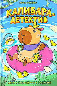 Kapibara-detektyw. Sprawa o porwaniu w zoo