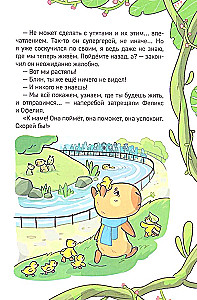 Kapibara-detektyw. Sprawa o porwaniu w zoo