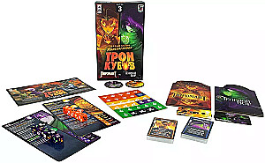 Brettspiel - Thron der Würfel. Pyromantin gegen Schattenräuber