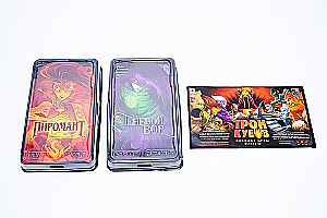 Brettspiel - Thron der Würfel. Pyromantin gegen Schattenräuber