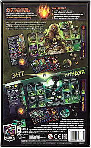 Brettspiel - Thron der Würfel. Ent vs Ninja
