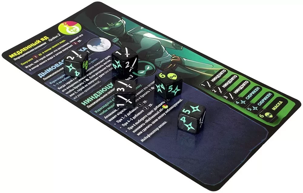 Brettspiel - Thron der Würfel. Ent vs Ninja