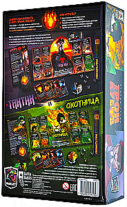 Cube Throne Board Game - Tactician vs Hunter