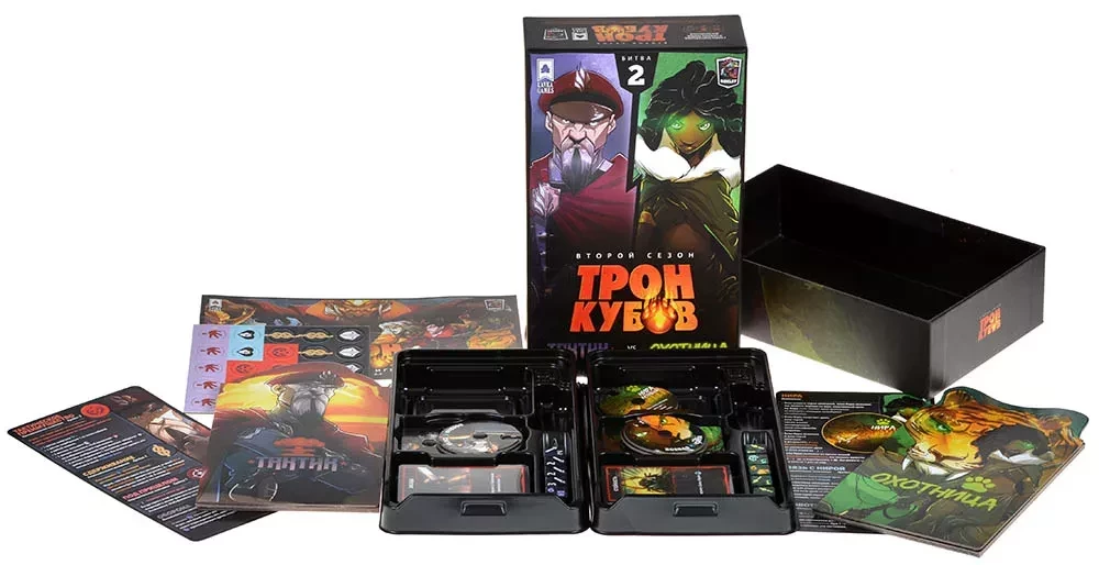 Cube Throne Board Game - Tactician vs Hunter
