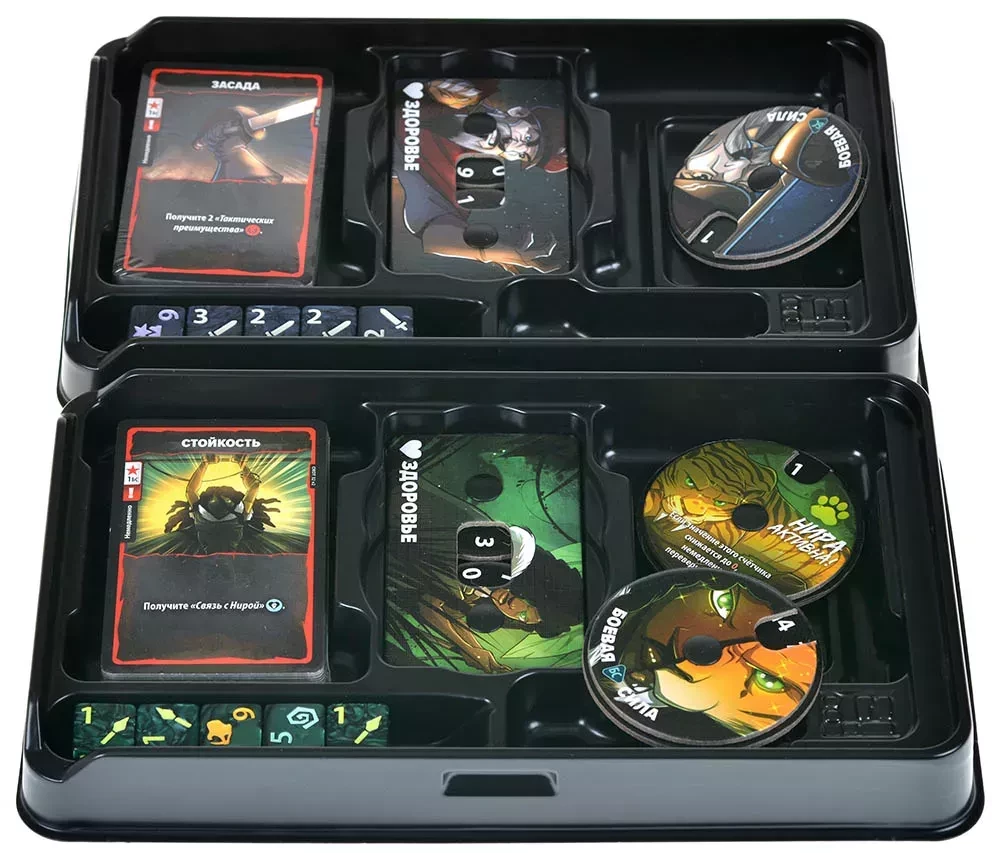 Cube Throne Board Game - Tactician vs Hunter